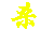 1692875027622921.gif